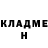 КЕТАМИН VHQ Uliana Ihnatenko