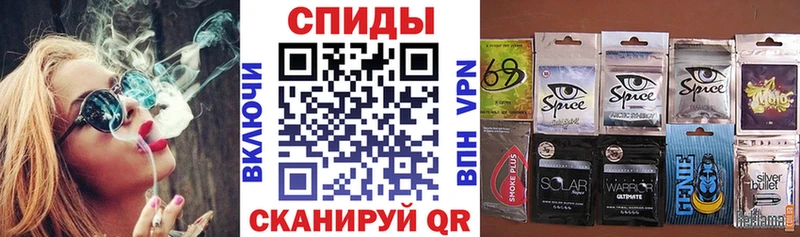 закладка Ветлуга Бутират оксана