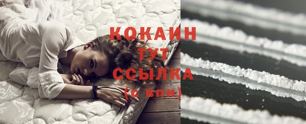 кокс Остров