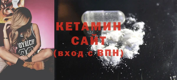 кокс Остров