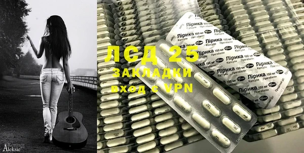 mdma Валуйки