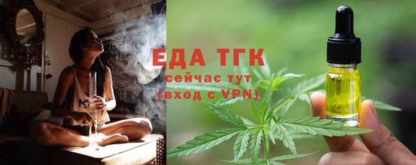 винт Хадыженск