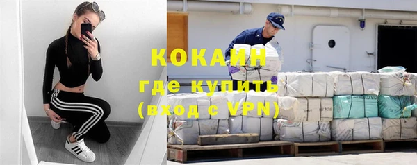 кокс Остров