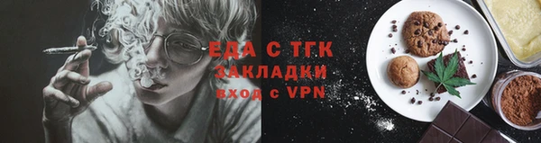mix Бутурлиновка