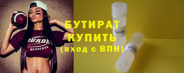 хмурый Богданович