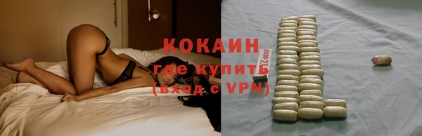 кокс Остров