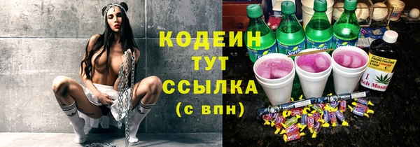 кокс Остров