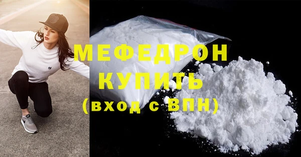 кокс Остров