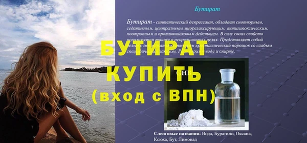 кокс Остров