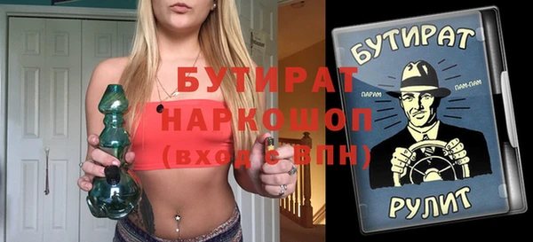 кокс Остров