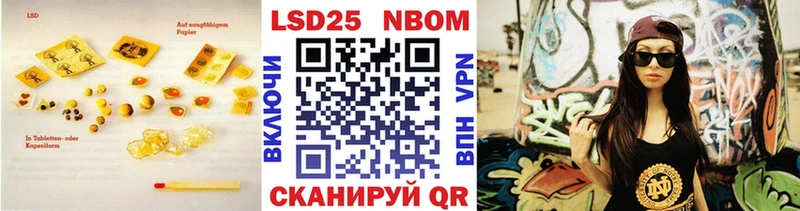 Лсд 25 экстази ecstasy  kraken как войти  Ветлуга 